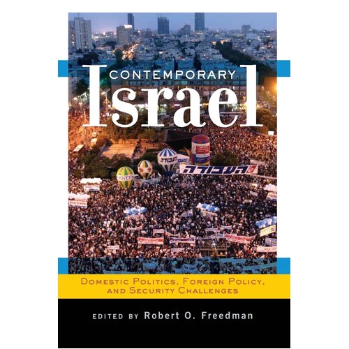 Contemporary Israel Paperback Book