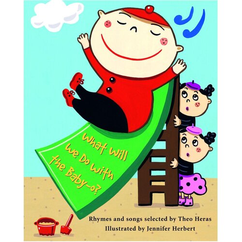 What Will We Do with the Baby-O? Hardcover Book