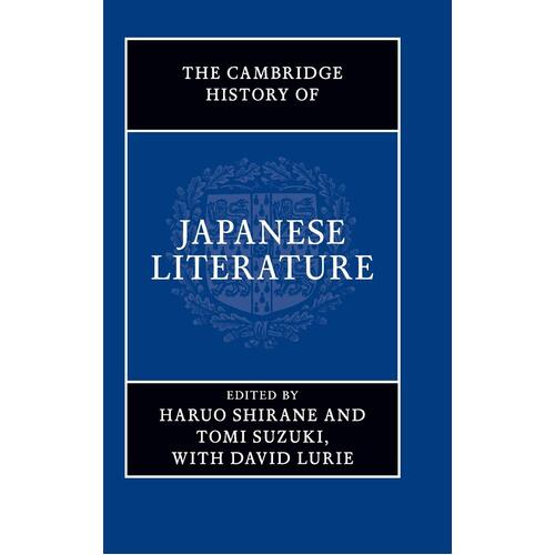 The Cambridge History of Japanese Literature Paperback Book
