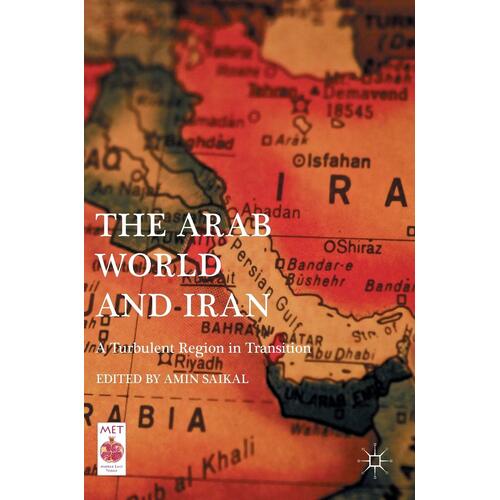 The Arab World and Iran Paperback Book