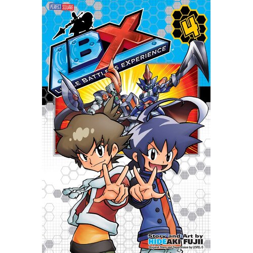 LBX: The Super LBX, Vol. 4 Hideaki Fujii Paperback Book