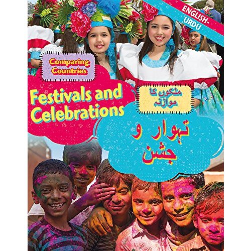 Dual Language Learners [Multiple languages] Children&#39;s Book