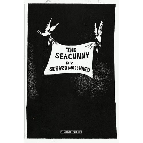 The Seacunny Gerard Woodward Paperback Novel Book
