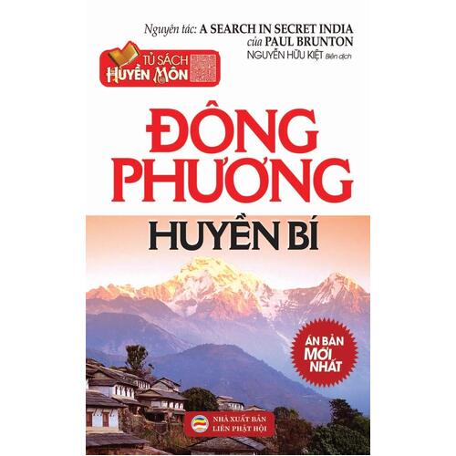 ng phng huyn b: Bn in nm 2017 - Paul Brunton