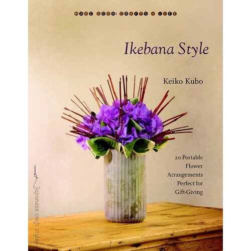 Ikebana Style: 20 Portable Flower Arrangements Perfect for Gift-Giving