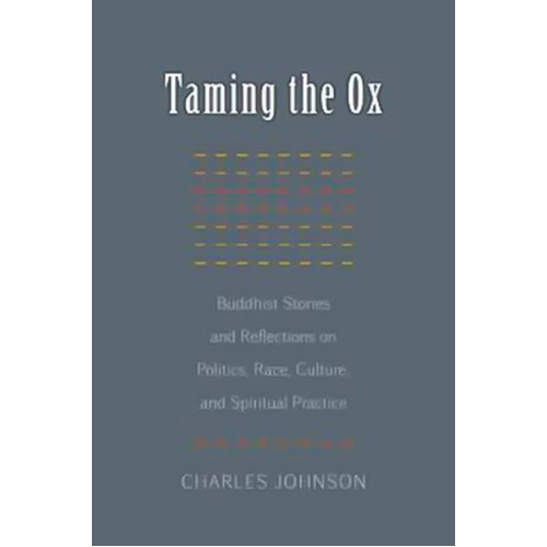 Taming the Ox Paperback Novel Novel Book