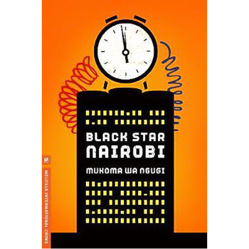 Finding Sahara: Melville International Crime Mukoma Wa Ngugi Paperback Novel