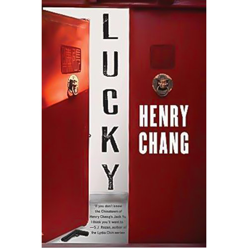 Lucky Henry Chang Hardcover Book