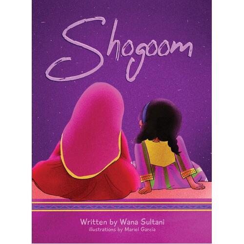 Shogoom - Wana Sultani