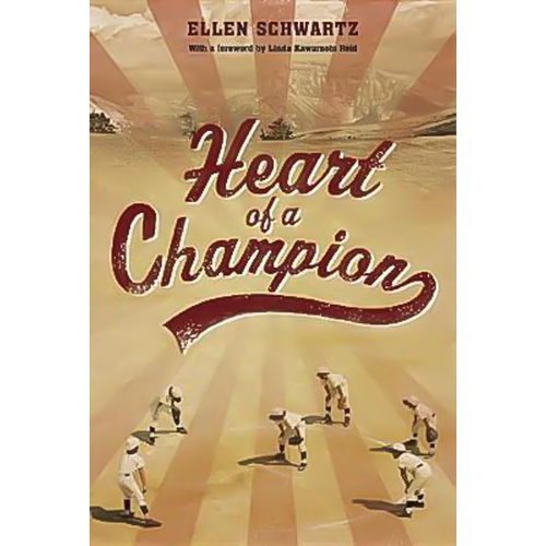 Heart of a Champion Ellen Schwartz Paperback Novel Book