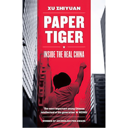 Paper Tiger: Inside the Real China Paperback Book