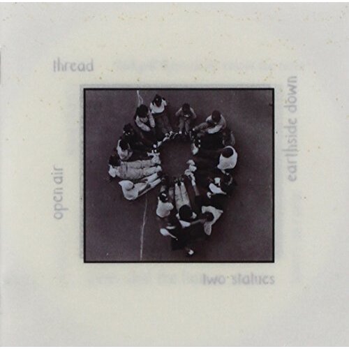 Earthside Down -Robert Deeble CD