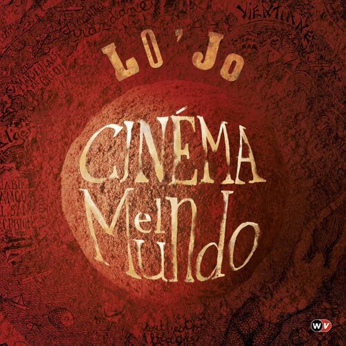 Cinema El Mundo - LOJO CD