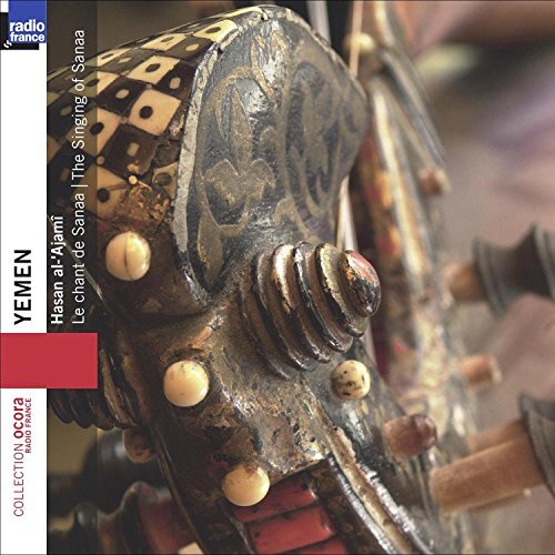 Hope Springs (2012) (Double Play) CD
