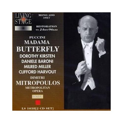 Madama Butterfly - KIRSTEN/MILLER CD