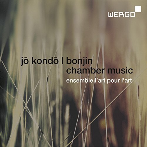 Jo Kondo &amp; Bonjin: Chamber Music -Kondo / Ensemble L&#39;Art Pour L&#39;Art CD
