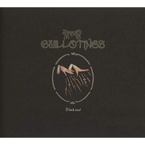 Black Soul -Dario Mars &amp; The Guillotines CD