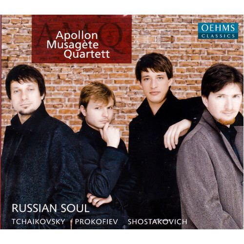 Russian Soul -Tchaikovsky Prokofiev Shosta CD