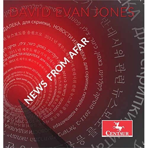 David Evan Jones: News From Afar -Jones, D.E. / Kim / Malan CD