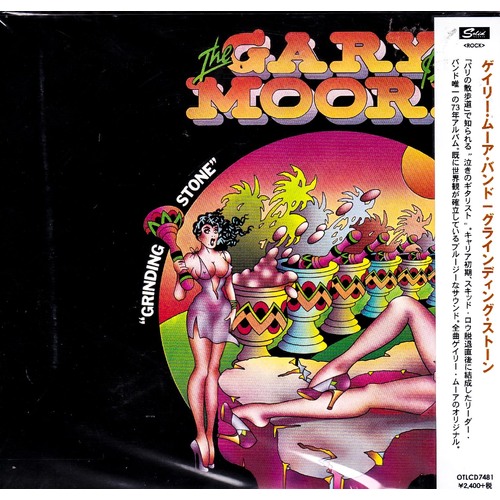 Grinding Stone -Moore, Gary Band CD