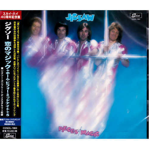 Pieces Of Magic / Home Before Midnight -Jigsaw CD