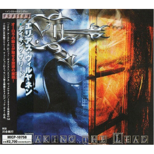 Taking the Lead - Elias Viljanen CD