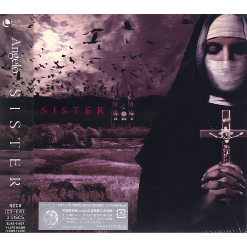 Sister -Angelo, Takeo CD