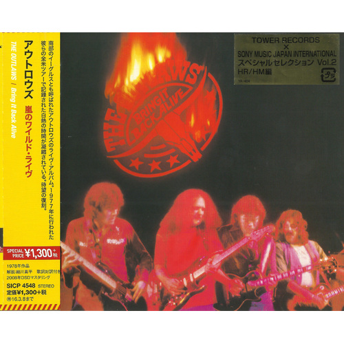 Bring It Back Alive - The Outlaws CD