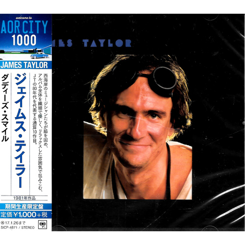 Dad Loves His Work - James Taylor (Vocals) CD