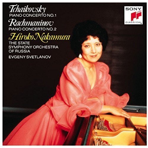Tchaikovsky: Piano Concerto 1 -Tchaikovsky / Nakamura, Hiroko CD