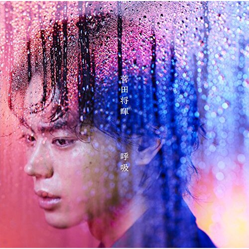Kokyuu -Suda,Masaki  CD