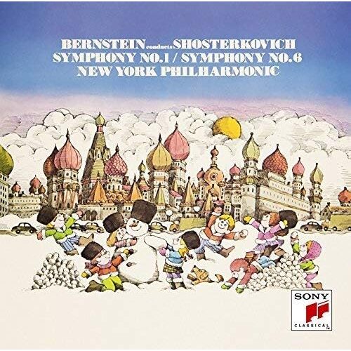 Shostakovich: Symphonies 1 - Leonard Shostakovich / Bernstein CD