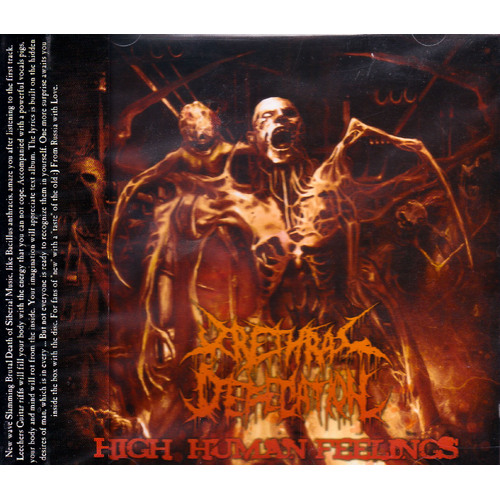 High Human Feelings -Urethral Defecation CD
