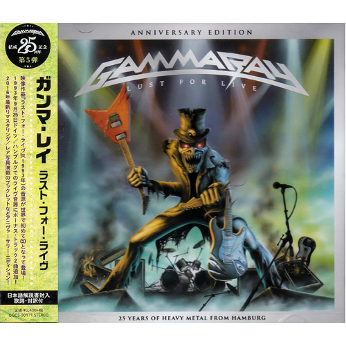 Last For Live (25Th Anniv. Edition) (W/Booklet/Remastered) -Gamma Ray CD