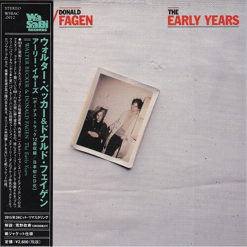 Early Years - Walter Becker, Donald Fagen CD