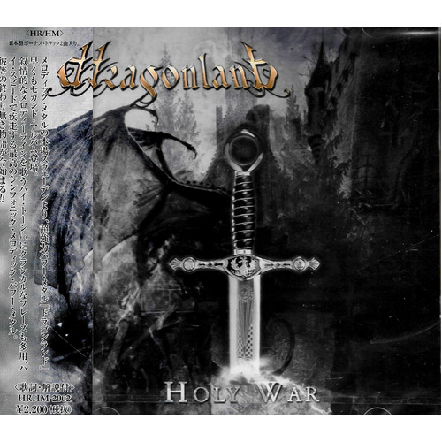 HOLY WAR - Dragonland CD