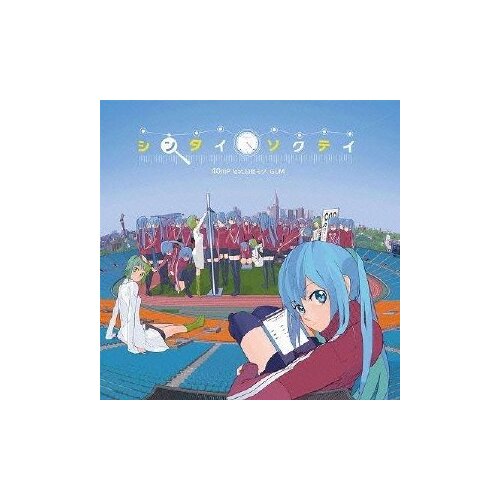 Shintai Sokutei -40Mp / Hatsune,Miku  CD