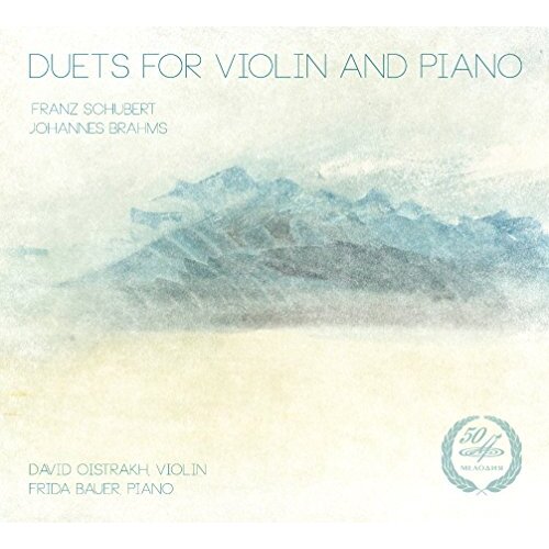 Duets For Violin &amp; Piano -Schubert / Brahms CD