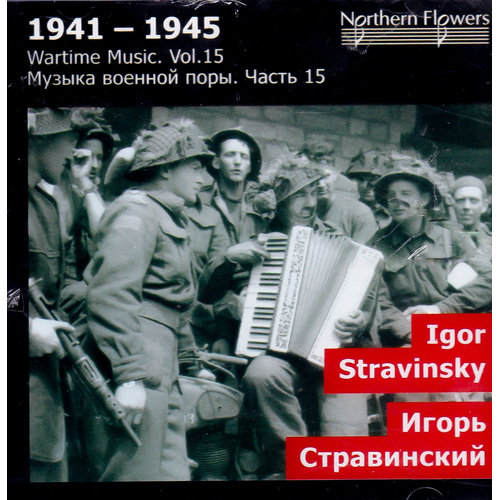 Sinfonie In 3 Saetzen -Strawinsky, I. CD