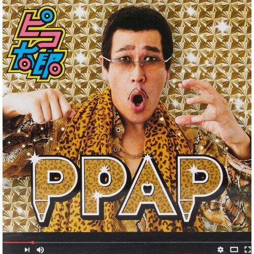 Ppap: Deluxe Edition - Piko Taro CD