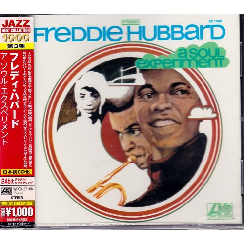 Soul Experiment -Hubbard, Freddie CD