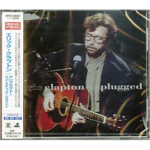 Unplugged - Eric Clapton CD