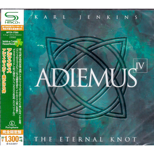Adiemus 4 - The Eternal Knot: Limited -Karl Jenkins CD