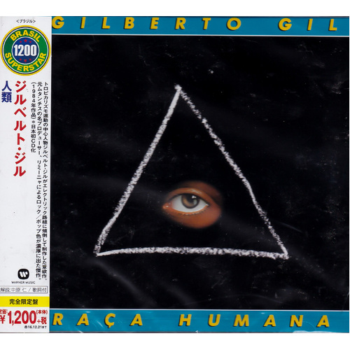 Raca Humana -Gilberto Gil CD