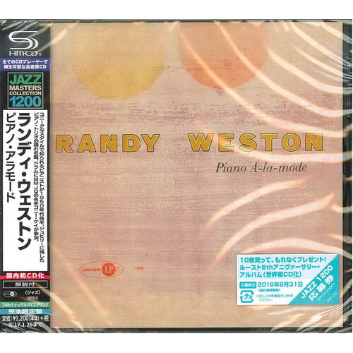 Piano A-La-Mode - Randy Weston CD