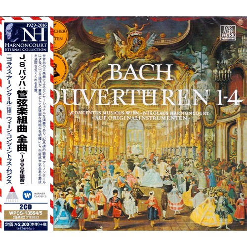J.S. Bach: Orchestral Suites 1-4 -Bach / Harnoncourt, Nikolaus CD