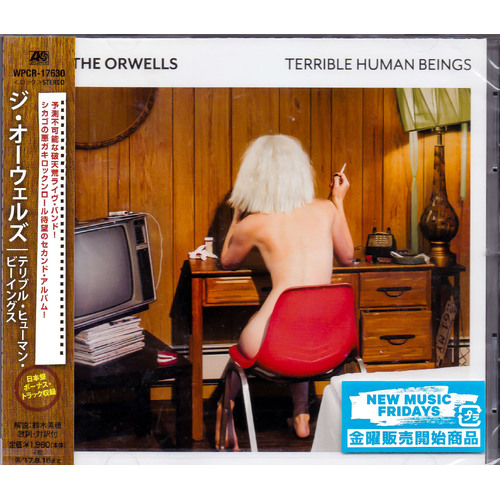 Terrible Human Beings -The Orwells CD