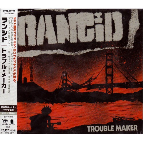 Trouble Maker 3 Bonus Tracks -Rangid CD