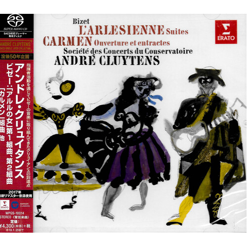 Bizet: L&#39;Arlesienne Suites 1 CD
