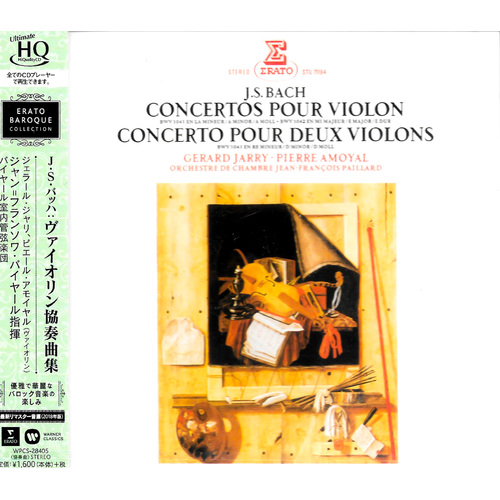 BACH: VIOLIN CONCERTOS (UHQ) CD